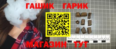 PSILOCYBIN Камышлов