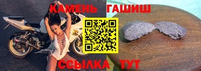 PSILOCYBIN Канаш