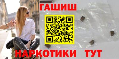 твердый Коммунар