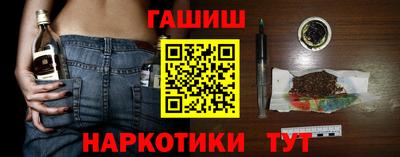 круглые Аргун