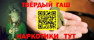 mdpv Апшеронск