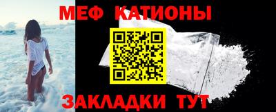 каннабис Кандалакша