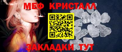 круглые Аргун