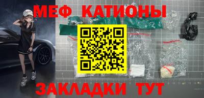 PSILOCYBIN Канаш