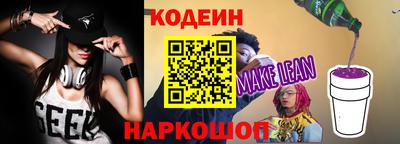 PSILOCYBIN Камышлов