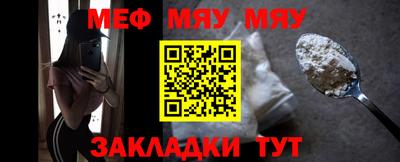 mdpv Апшеронск