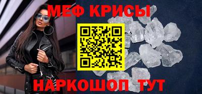 каннабис Кандалакша