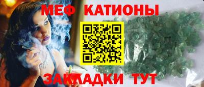 mdpv Апшеронск