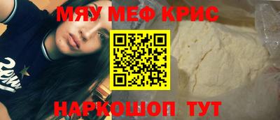 PSILOCYBIN Камышлов